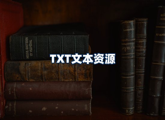 专业内容整理团队
